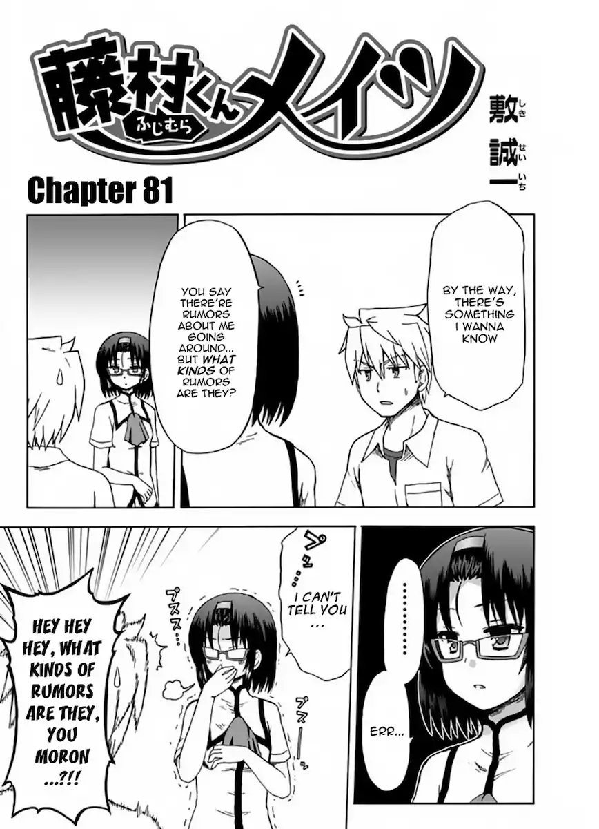 Fujimura-kun Meitsu Chapter 81 3